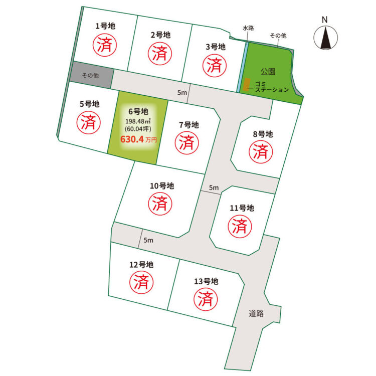 区画図