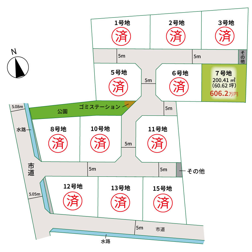 住宅地図 香川県高松市 1988年 フルネーム・番地入り 住宅地図 香川県高松市 1988年 フルネーム・番地入り