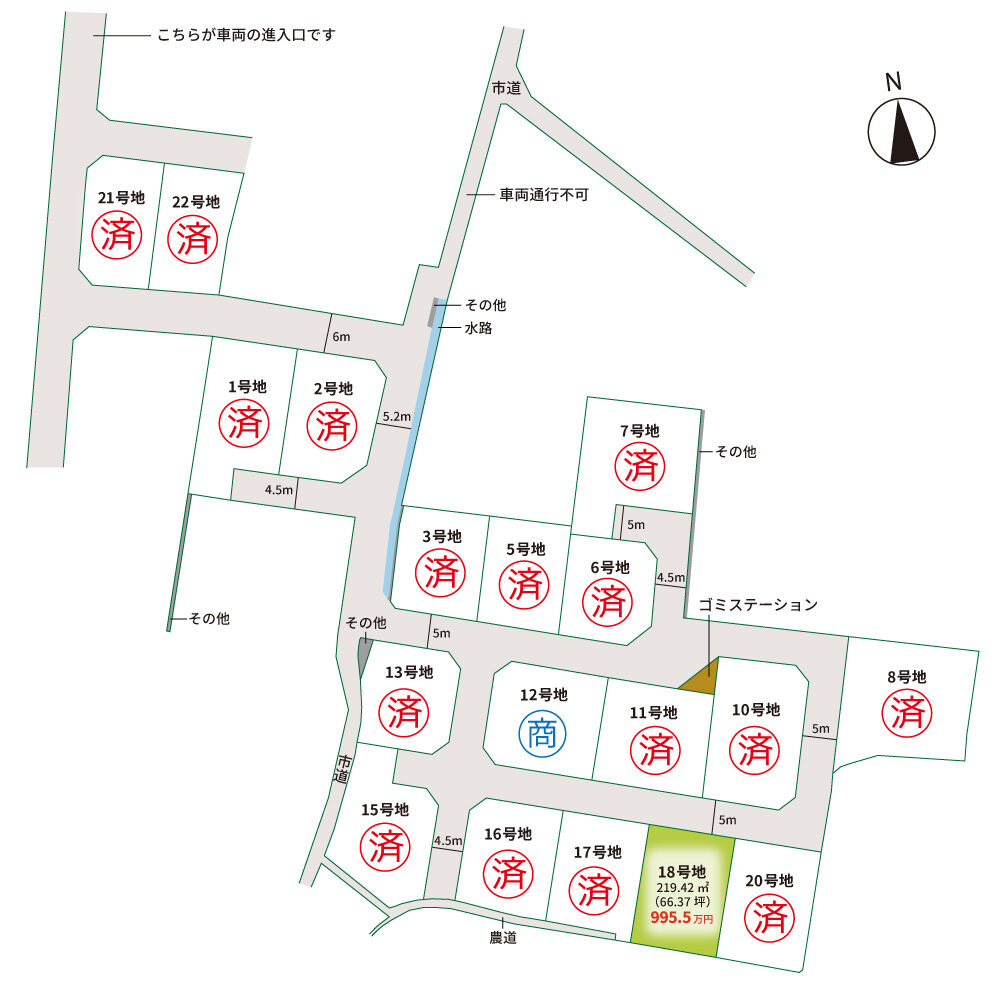 アイタウン多肥Ⅱの土地情報｜【公式】香川県（高松市・さぬき市