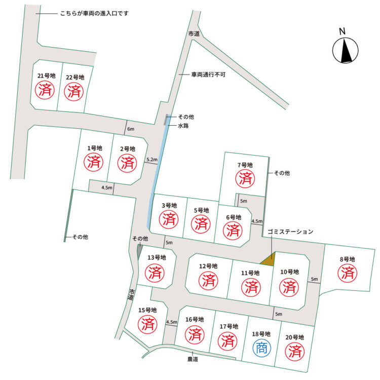 区画図
