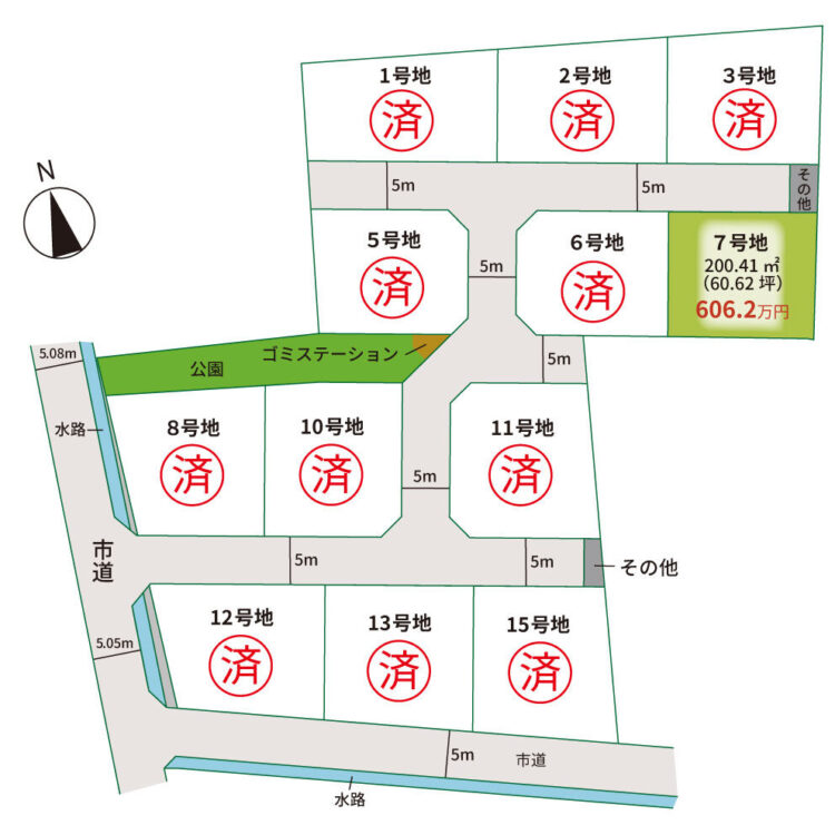 区画図