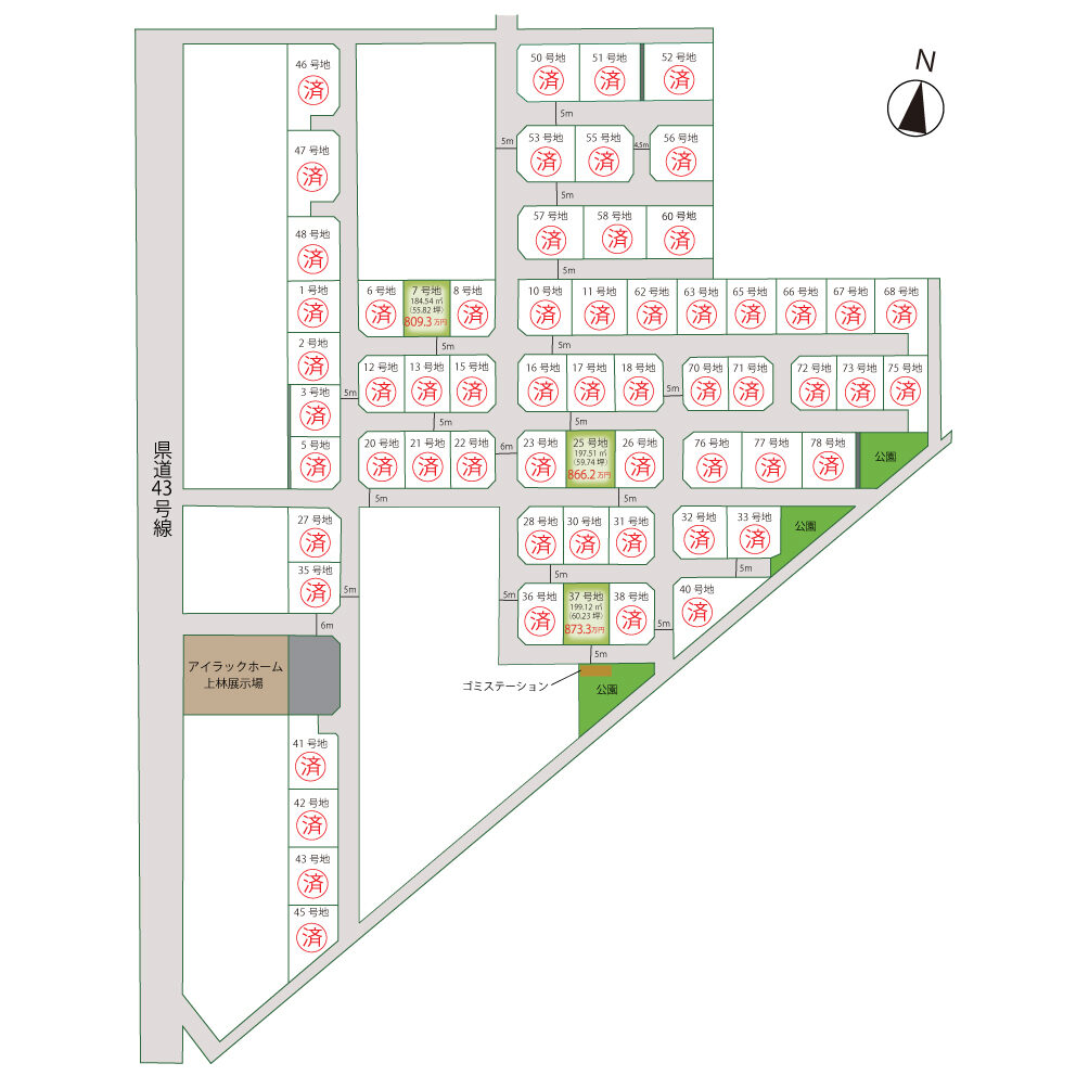 アップガーデン上林-区画図