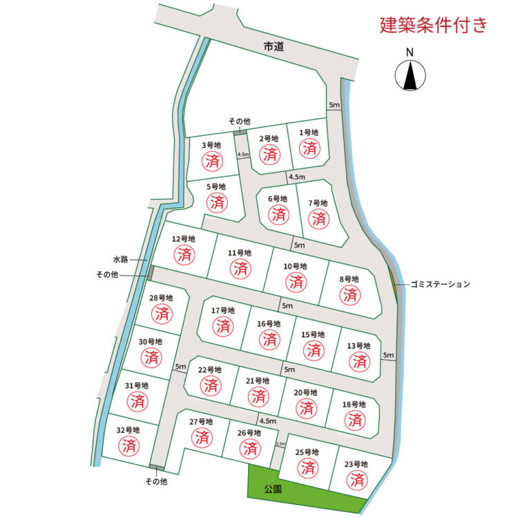 区画図