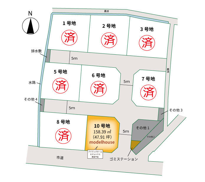 アイタウン長尾Ⅱ-区画図