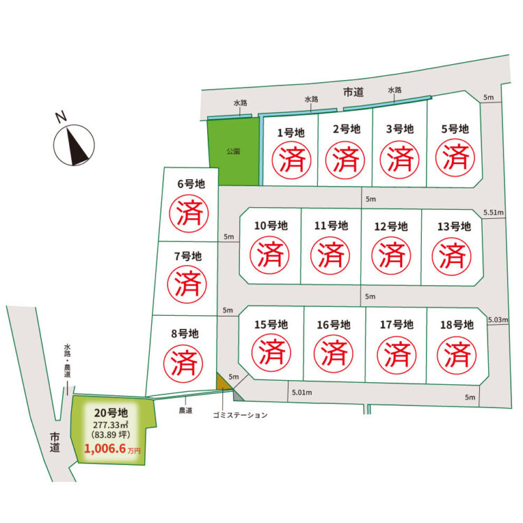 区画図