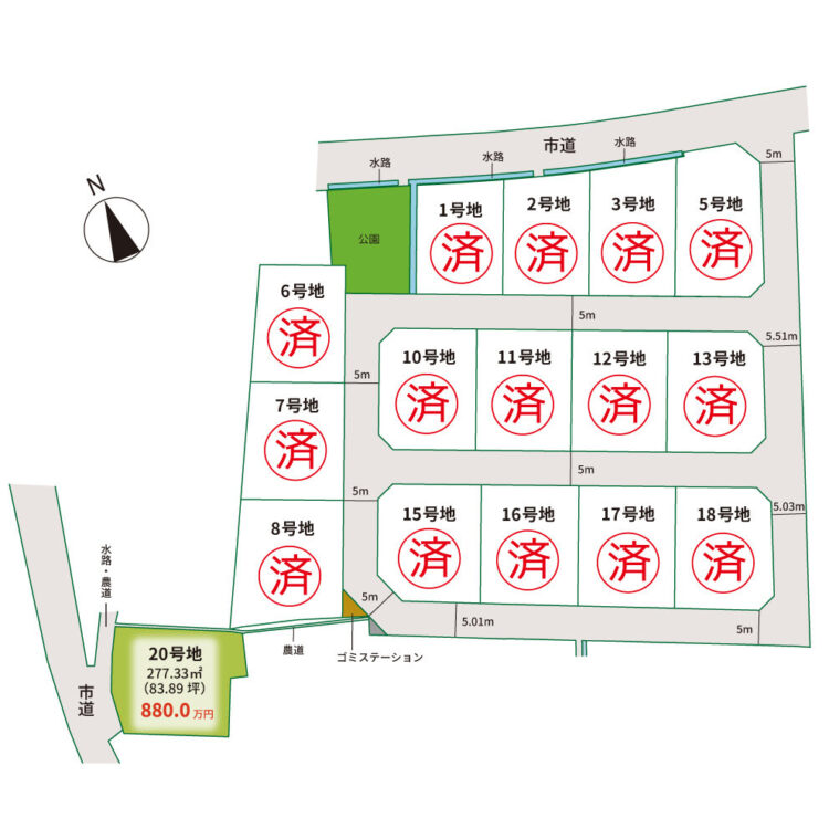 区画図