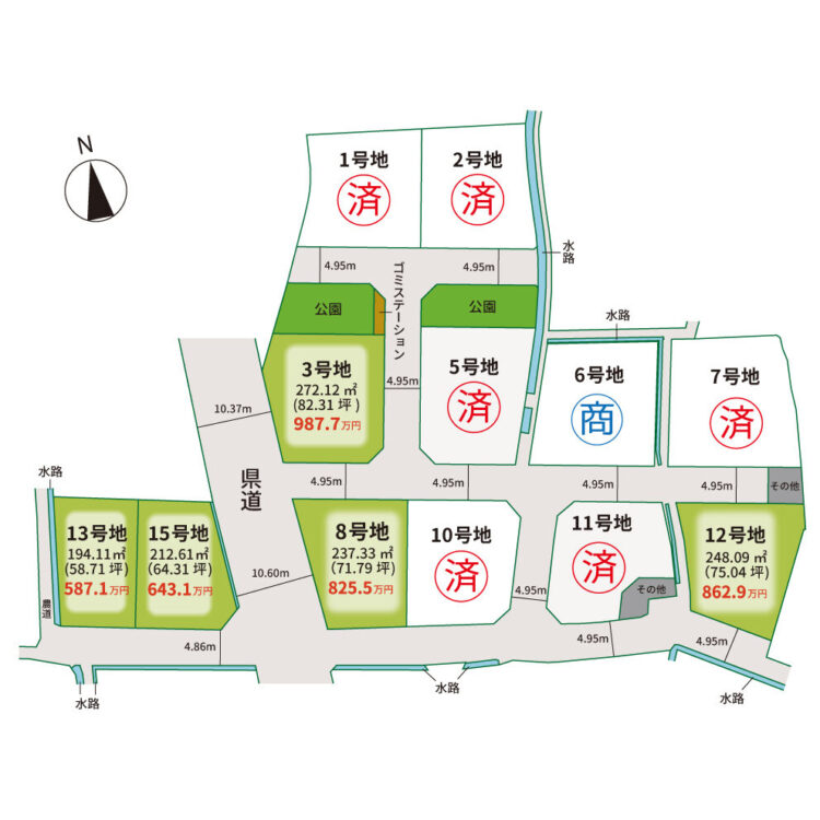 区画図
