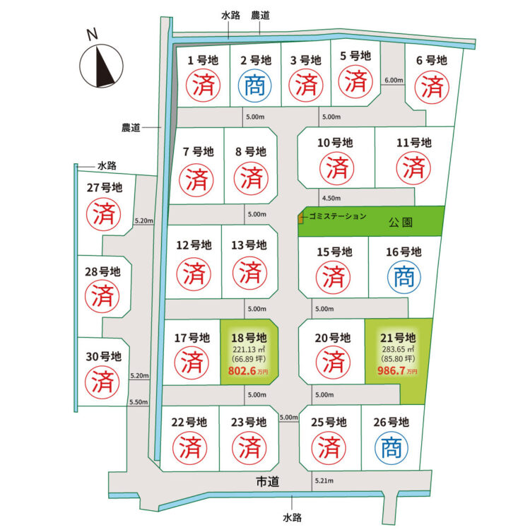区画図