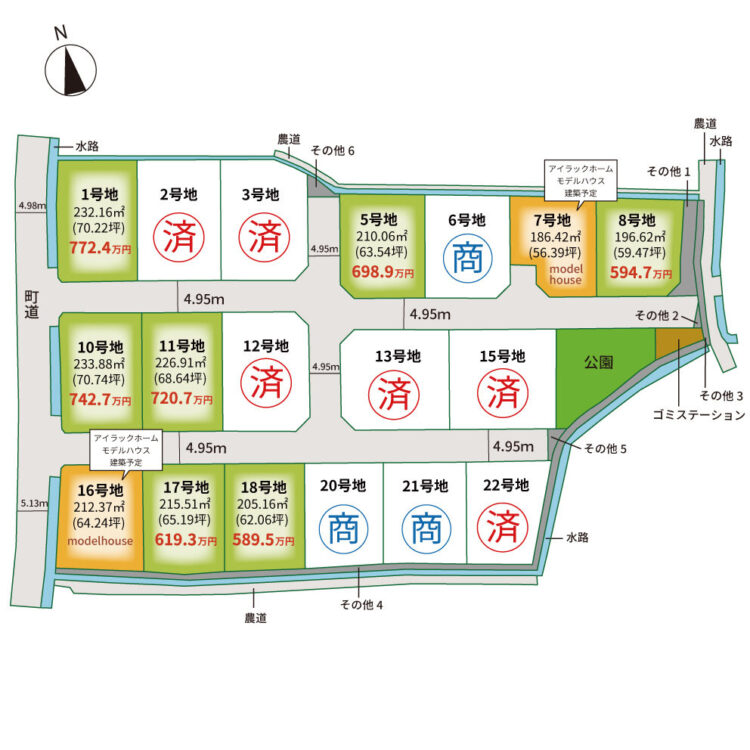 区画図