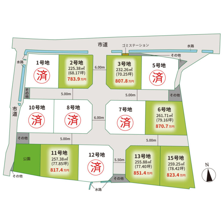区画図