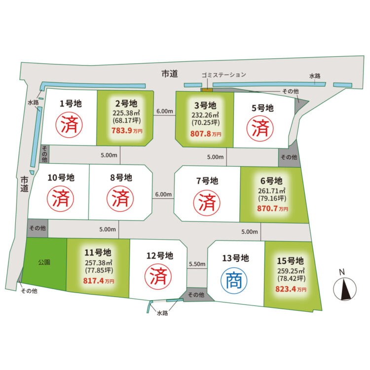 区画図