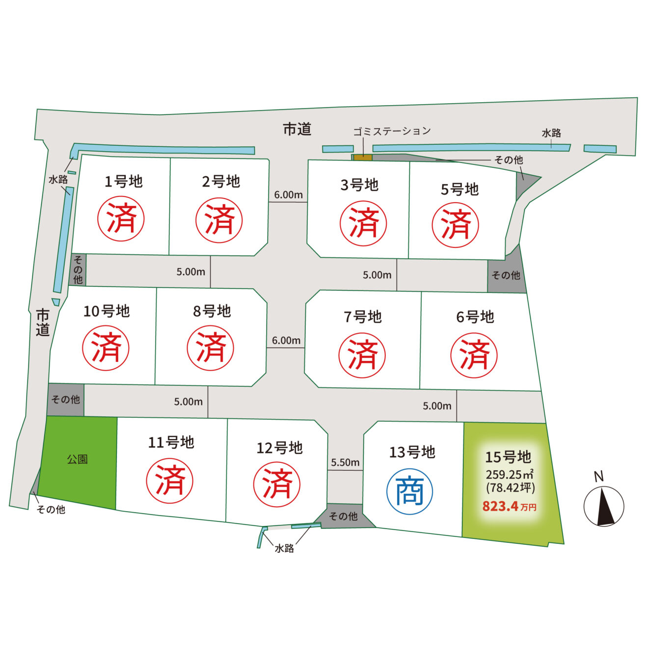 ルーツガーデン西山崎 区画図-