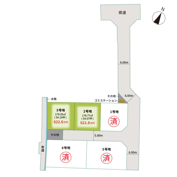 区画図