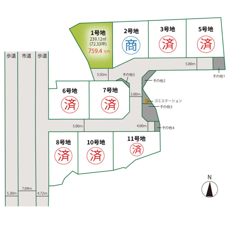 区画図
