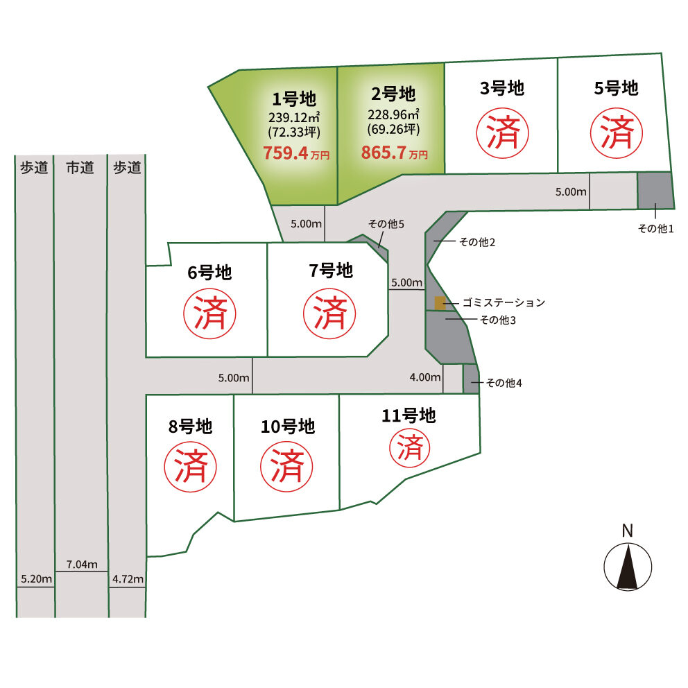 アイタウン志度-区画図