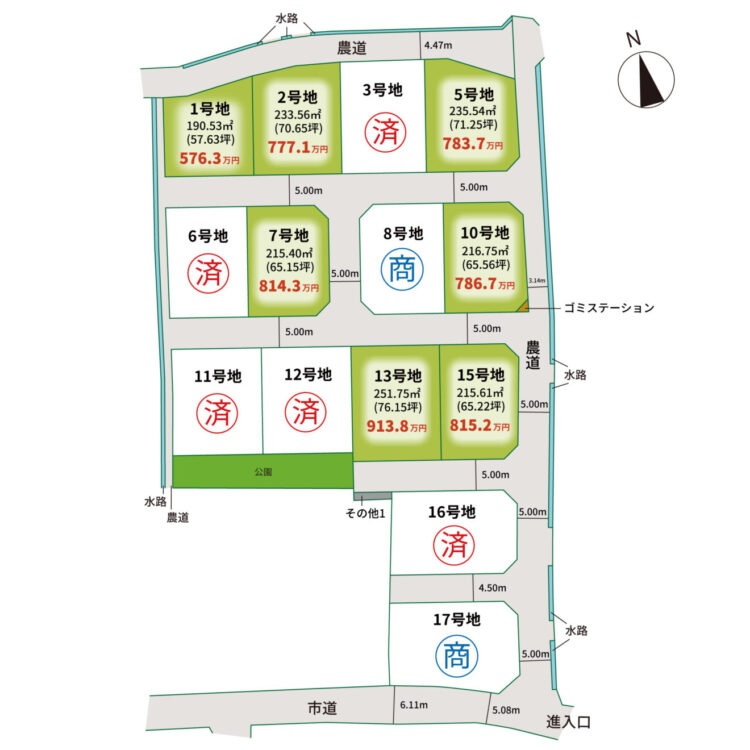 区画図