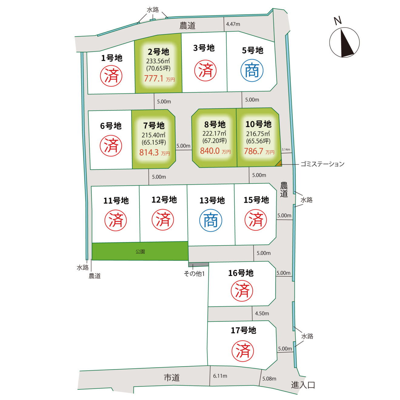 ビートガーデン御厩 区画図
