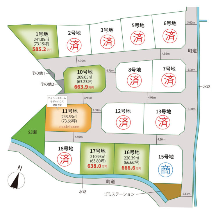 区画図