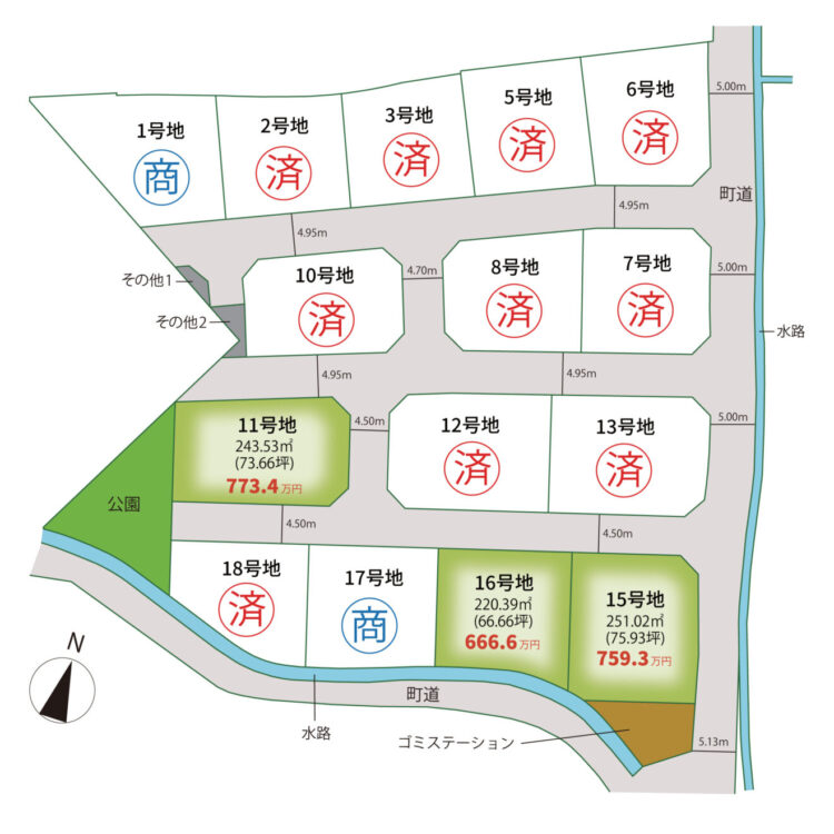 区画図