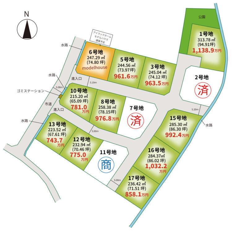 区画図