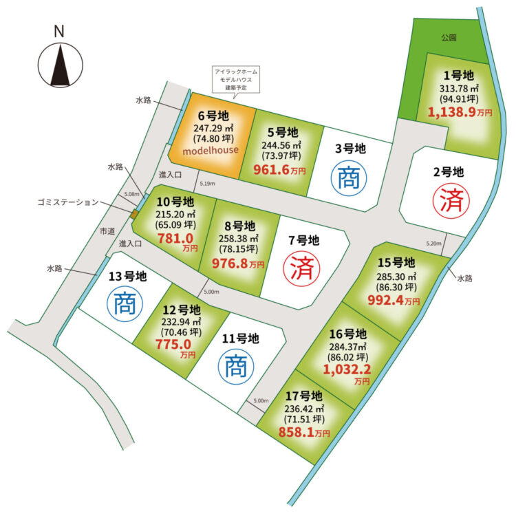 区画図