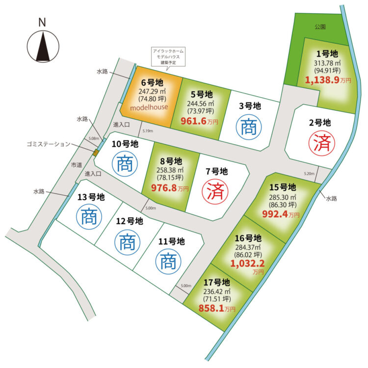 区画図