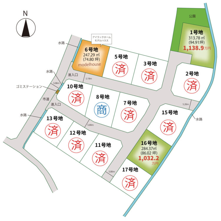 区画図