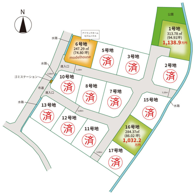 区画図