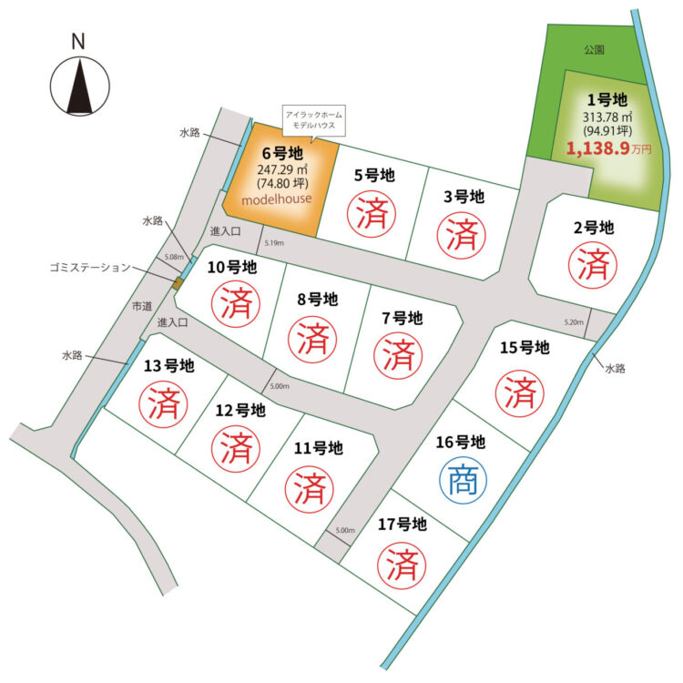 区画図