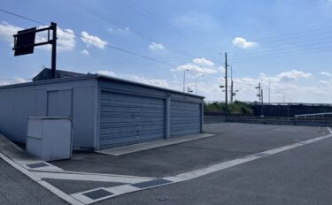 《売物件》駐車場・倉庫