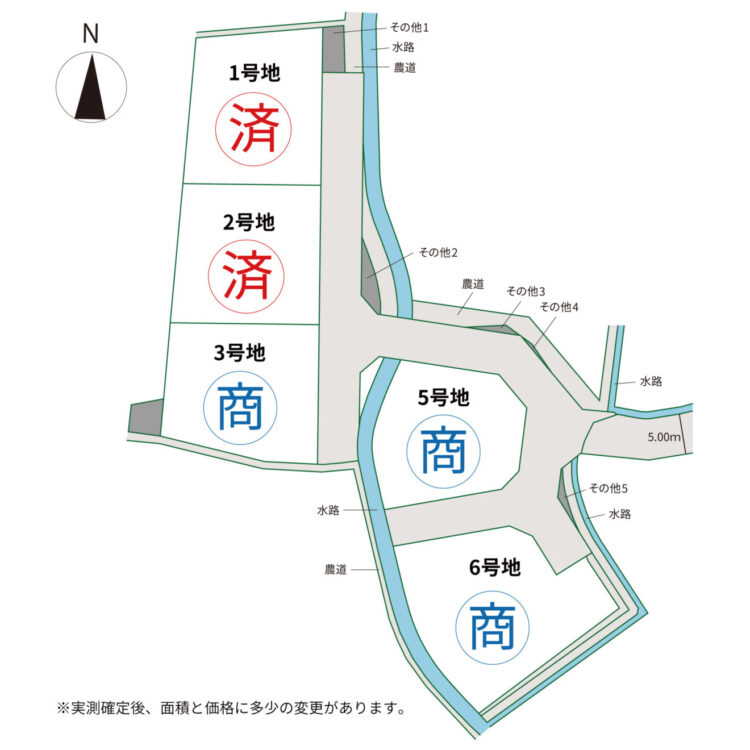 区画図