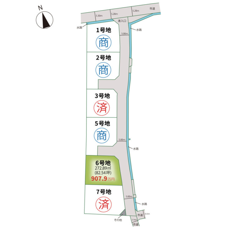 区画図
