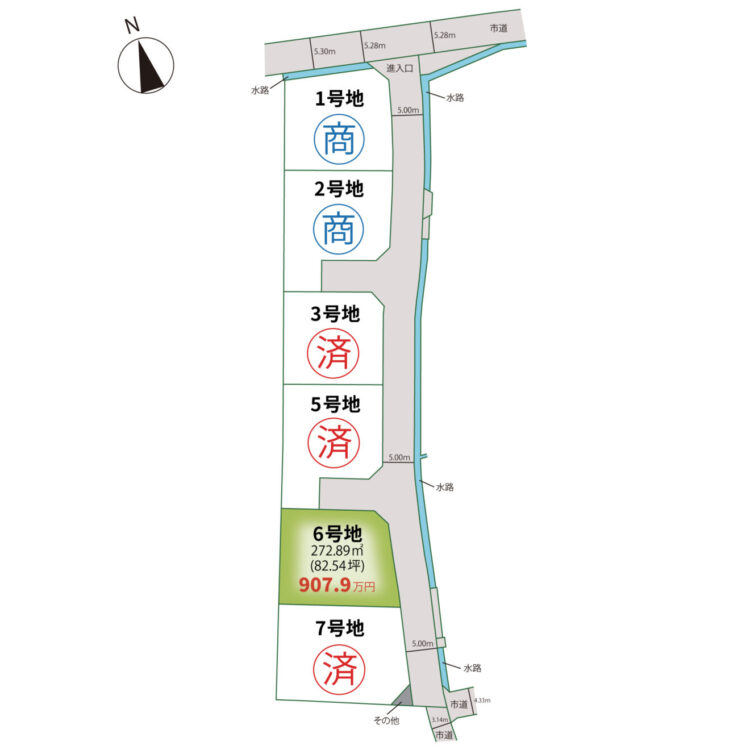 区画図