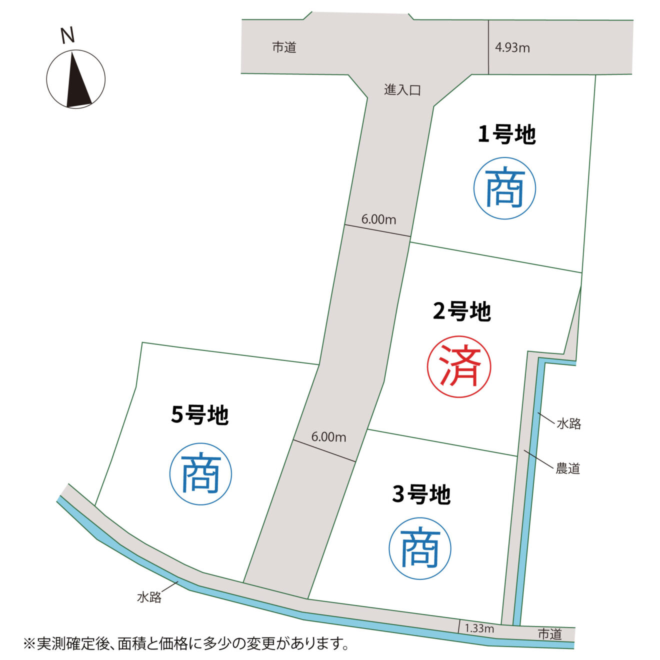 ホールタウン高松 区画図