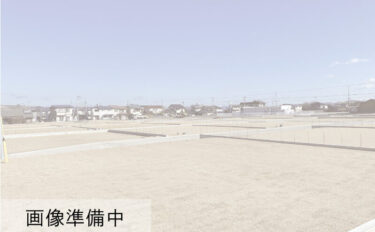 アイタウン大野