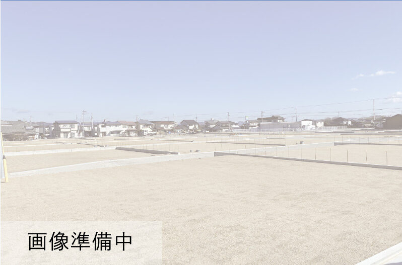 アイタウン大野