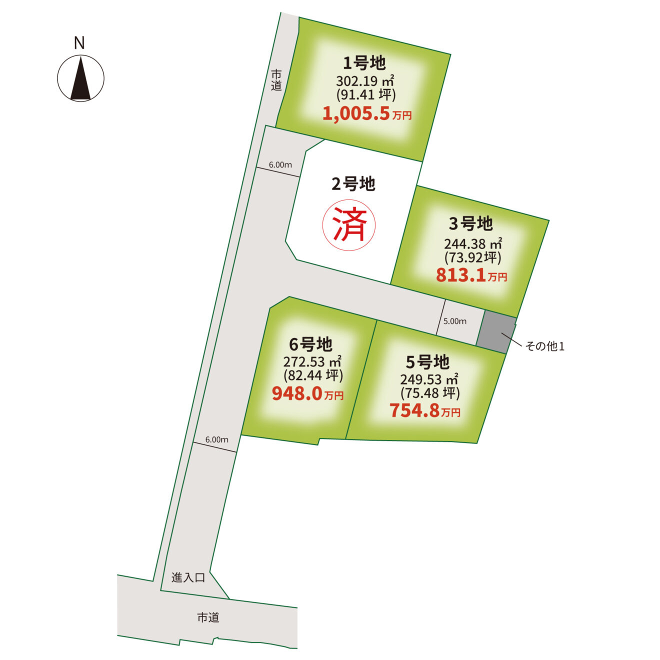 ルーツガーデン川島 区画図