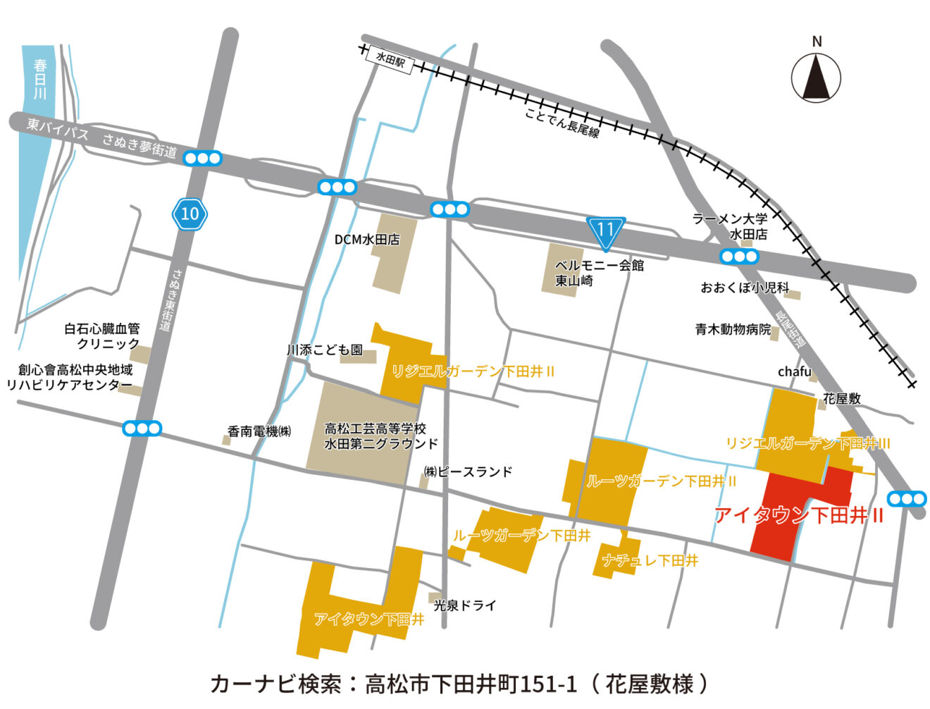 アイタウン下田井Ⅱ 地図