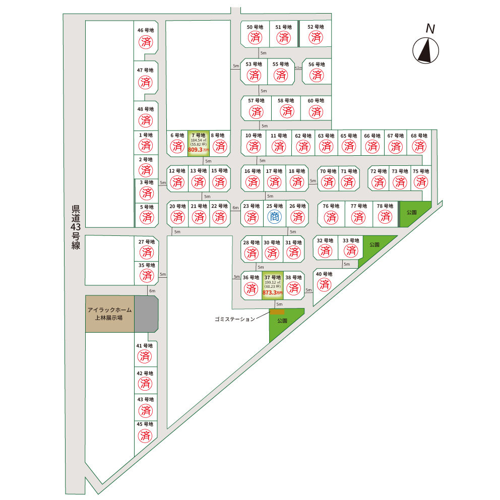 アップガーデン上林-区画図