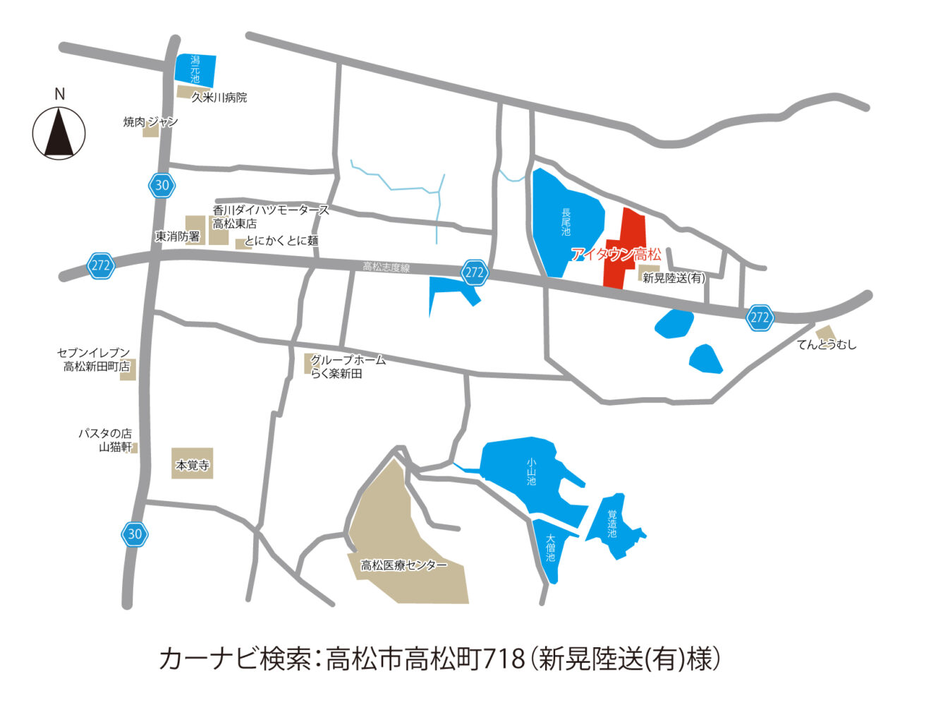 アイタウン高松 地図