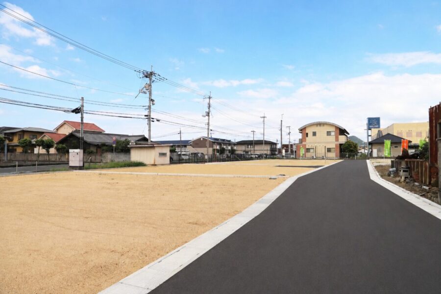アイタウン大野