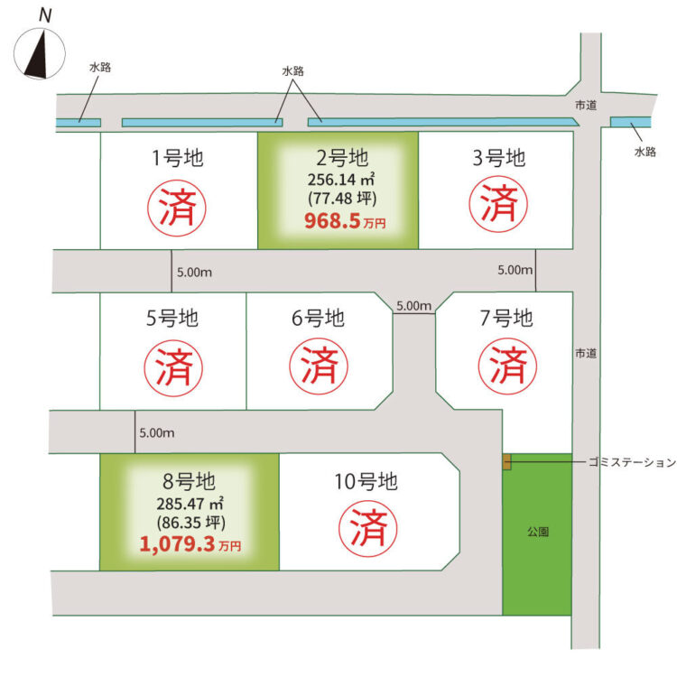 区画図