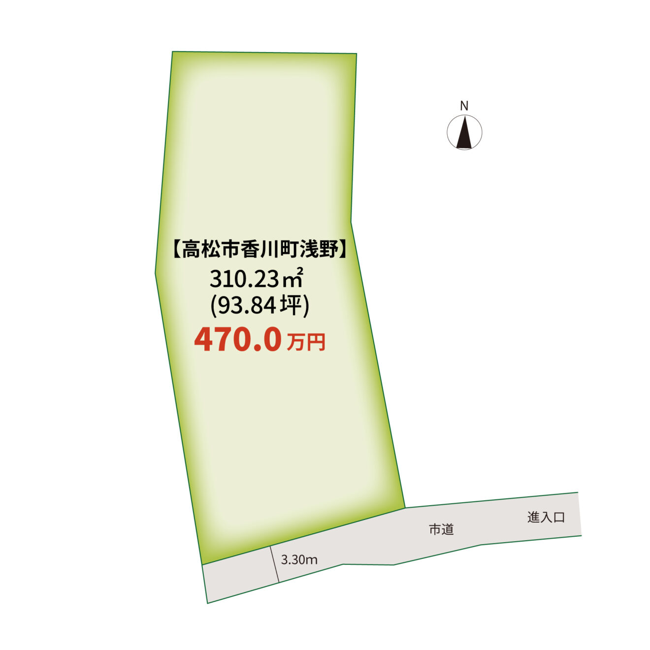 【仲介・売地】香川町浅野 区画図